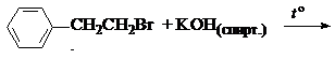 Иллюстрация к заданию