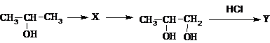 Иллюстрация к заданию